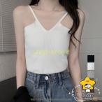 キャミソール フロントVカット 春秋