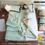  махровое покрывало . ватное одеяло одиночный двойной ... futon тонкое одеяло . futon лето весна.,но . лето ......