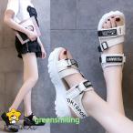 サンダル 子供 キッズ おしゃれ　子供大人サンダル ビーチサンダルスポーツサンダル ジュニア 子ども おしゃれ 歩きやすいアウトドア 姫系 女児 可愛い