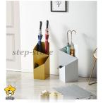 傘立て 傘スタンド おしゃれ 傘たて 傘立 傘置き 傘入れ 高級感 かさたて かさラック 長傘 玄関収納 黒白 店用 アンブレラスタンド 業務用 梅雨 折りたたみ