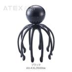 ショッピングルルド ルルド ソニックヘッドスパ エイリラン AX-KXL3500bk ブラック