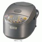 海外向け炊飯器 220-230V 象印 NS-YMH10 極め炊きマイコン5.5カップ 日本製