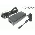 海外/国内 スイッチング ＡＣアダプター STD-12090 12V 9.0A DCプラグ（外形5.5mm内径2.1mm）