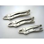 3pc ロッキングバイスプライヤー 送料無料 レターパック発送