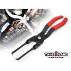 リレープライヤー(16〜70mm)送料無料 レターパック発送