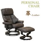 [6/27~7/1 бонус магазин ] персональный стул наклонный стул lik подкладка стул наклонный подставка для ног имеется модный 