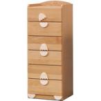 [6/27~7/1 бонус магазин ] Kids мебель детский комод baby шкаф ширина 45 конечный продукт распродажа 