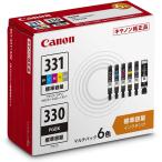 キヤノン インクタンク BCI-331 330 6MP 1パック : 通販・価格 キヤノン インクタンク BCI-331 330 6MP 1パック : 通販・価格