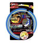 ラングスジャパン(RANGS) フリスビー マックスコースター ブルー