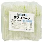 大和物産(Daiwa Bussan) 使い捨て スプーン プラスチック 商売繁盛 袋入り カトラリー 16cm 100本入 アイボリー ホワイト 21