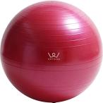 アルインコ(ALINCO) エクササイズボール55cm(ピンク) WBN055P