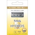  Schic Schick hydro 5 natural razor (4ko go in )...kami sleigh 