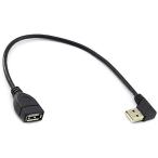 オーディオファン USB延長ケーブル L字 オス USB2.0