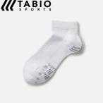 ゆうパケット 23〜25cm タビオ Tabio レーシングラン (サラシ) ランニング ソックス 靴下 メンズ 071120040-09