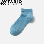 ゆうパケット 23〜25cm タビオ Tabio レーシングラン (ピーコック) ランニング ソックス 靴下 メンズ 071120040-78