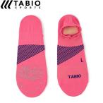 ゆうパケット23〜25cmタビオ陸...