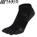 【ゆうパケット】Tabio レーシングラン・プロ5本指 ソックス 25〜27cm ランニング 靴下 メンズ 072120039-12