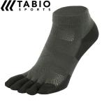 ゆうパケット タビオ Tabio レーシングラン・プロ5本指 ソックス 25〜27cm ランニング 靴下 メンズ 072120039-77