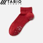 yu. пачка 27~29cmtabioTabio рейсинг Ran ( темный красный ) бег носки мужской 072120042-43