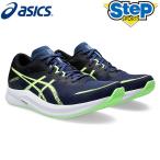 ショッピングランニング アシックス ランニングシューズ ハイパースピード 3 スタンダード 1011B701.401 asics HYPER SPEED 3 メンズ レーシング 24SS cat-run