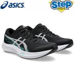 アシックス ランニングシューズ ハイパースピード 4 スタンダード 1011B874.002 asics HYPER SPEED 4 【メンズ】25SS cat-run tfs25