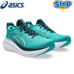 アシックス ランニングシューズ ゲルニンバス 27 スタンダード 1011B958.400 asics GEL-NIMBUS 27【メンズ】25SS cat-run
