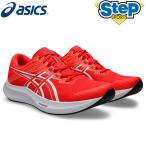 アシックス ランニングシューズ ハイパースピード 5 スタンダード 1011C084.600 asics HYPER SPEED 5 【メンズ】25AW 25FW cat-runspeedcollection
