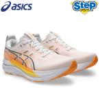 アシックス ランニングシューズ ゲルカヤノ 33 スタンダード 1011C167.101 asics GEL-KAYANO 33【メンズ】26AW 26FW cat-run