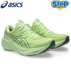 アシックス ランニングシューズ GT-2000 15 スタンダード 1011C235.750 asics【メンズ】26AW 26FW cat-run