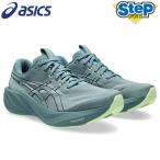 アシックス ランニングシューズ GT-2000 15 ワイド 1011C236.402 asics【メンズ】26AW 26FW cat-run