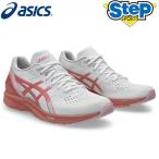 アシックス ランニングシューズ ターサー RP 3 スタンダード 1012B292.101 asics TARTHER RP 3 【レディース】25AW 25FW cat-run