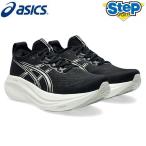  Asics бег обувь гель человек автобус 27 широкий 1012B752.002 asics GEL-NIMBUS 27[ женский ]25SS cat-run