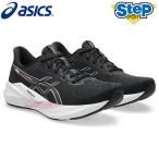 アシックス ランニングシューズ バーサブラスト 4 スタンダード 1012B775.003 asics VERSABLAST 4【レディース】 26SS cat-run