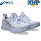 アシックス ランニングシューズ ゲルカヤノ 32 ワイド 1012B839.401 asics GEL-KAYANO 32【レディース】25AW 25FW cat-run