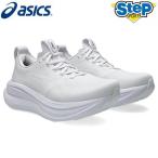 アシックス ランニングシューズ ゲルニンバス 28 スタンダード 1012B899.100 asics GEL-NIMBUS 28【レディース】26SS cat-run