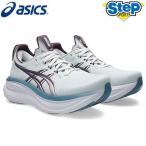  Asics бег обувь гель человек автобус 28 широкий 1012B917.400 asics GEL-NIMBUS 28[ женский ]26SS cat-run