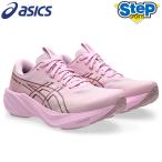  Asics бег обувь GT-2000 15 стандартный 1012B998.701 asics[ женский ]26AW 26FW cat-run