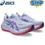 アシックス ランニングシューズ スーパーブラスト 2 スタンダード 1013A142.401 asics SUPERBLAST 2【メンズ】【レディース】25AW