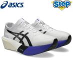 アシックス ランニングシューズ メタスピード エッジ トウキョウ スタンダード 1013A163.101 asics 【メンズ】【レディース】26SS