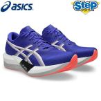 ショッピングランニングシューズ アシックス ランニングシューズ マジックスピード 5 スタンダード 1013A183.400 asics MAGIC SPEED 5【メンズ】【レディース】26SS