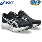1/22発売予定 予約受付中！アシックス ランニングシューズ マジックスピード 5 ワイド 1013A184.001 asics MAGIC SPEED 5【メンズ】【レディース】26SS cat-run