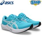  Asics бег обувь гипер- скорость 6 стандартный 1013A237.400 asics HYPER SPEED 6 [ мужской ][ женский ]26AW 26FW cat-run