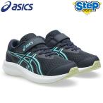アシックス ジュニアシューズ パトリオット 14 PS 1014A391.404 asics PATRIOT 14 PS キッズ ジュニア ランニング 子供靴 26AW 26FW cat-k-jr