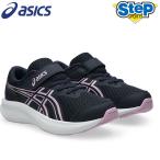 アシックス ジュニアシューズ パトリオット 14 PS 1014A391.405 asics PATRIOT 14 PS キッズ ジュニア ランニング 子供靴 26AW 26FW cat-k-jr