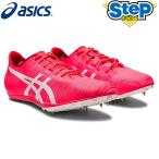 アシックス 陸上 スパイク コスモレーサー MD 2 1093A138-702 asics COSMORACER MD 2 【メンズ】 【レディース】 中距離 400m〜1,500m 専用スパイク 23SS