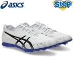  Asics наземный шиповки gun LAP 3 1093A229.101 asics GUN LAP 3 800m~3,000m/3,000 m препятствие специальный шиповки 26SS cat-tf