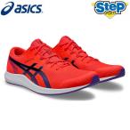 アシックス ランニングシューズ ハイパーレーサー スタンダード 1093A233.600 asics HYPER RACER 【メンズ】【レディース】 25AW 25FW cat-run