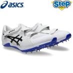  Asics наземный шиповки Cyber лезвие 17 1093A241.101 asics CYBERBLADE 17 короткий растояние 100m~400m бег с препятствиями специальный 26SS cat-tf