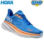 ホカ ランニングシューズ クリフトン 9 1127895-CSAA ワイズ：レギュラー(D) HOKA ONEONE CLIFTON 9 メンズ 厚底 くつ 23SS cat-run