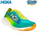 ショッピングランニングシューズ ホカ オネオネ ランニングシューズ ロケット X 2 1127927-CEPR ワイズ：レギュラー HOKA ONEONE ROCKET X 2 【メンズ】 【レディース】 厚底 くつ 23SS cat-run